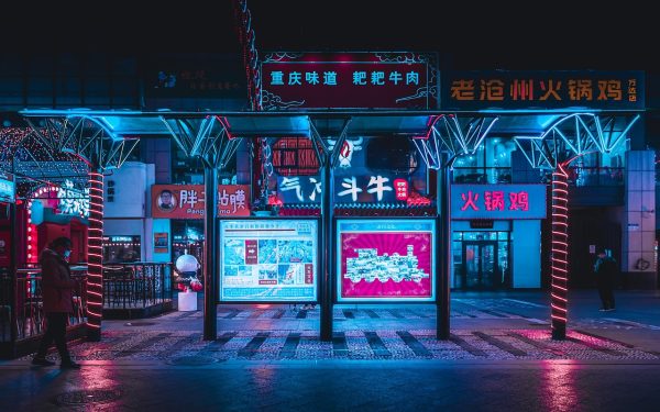 Beyond Efficiency: The Human Cost Of Smart Cities